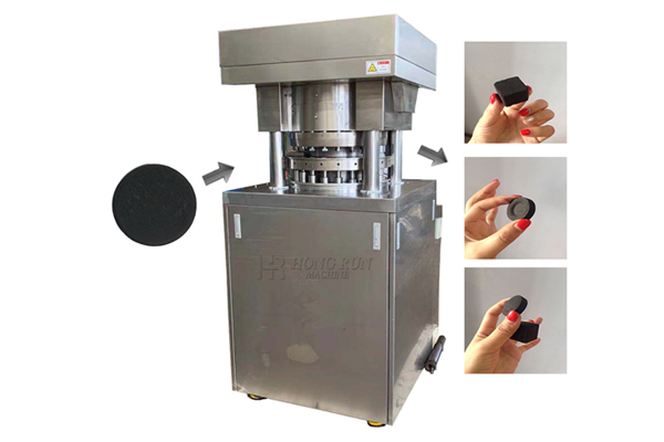 <b>Rotating type shisha charcoal machine</b>