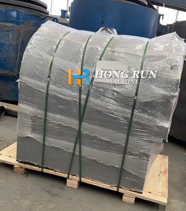 Carbonization_Furnace